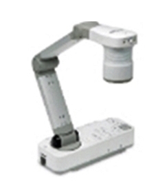 image of a classroom document camera