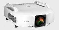 Image of large classroom projector