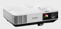 Image of small classroom projector